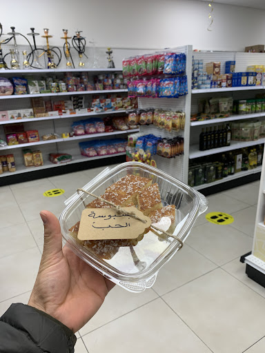 Photo of Zad Halal Market - 10330 152 St #55, Surrey, BC V3R 4G8